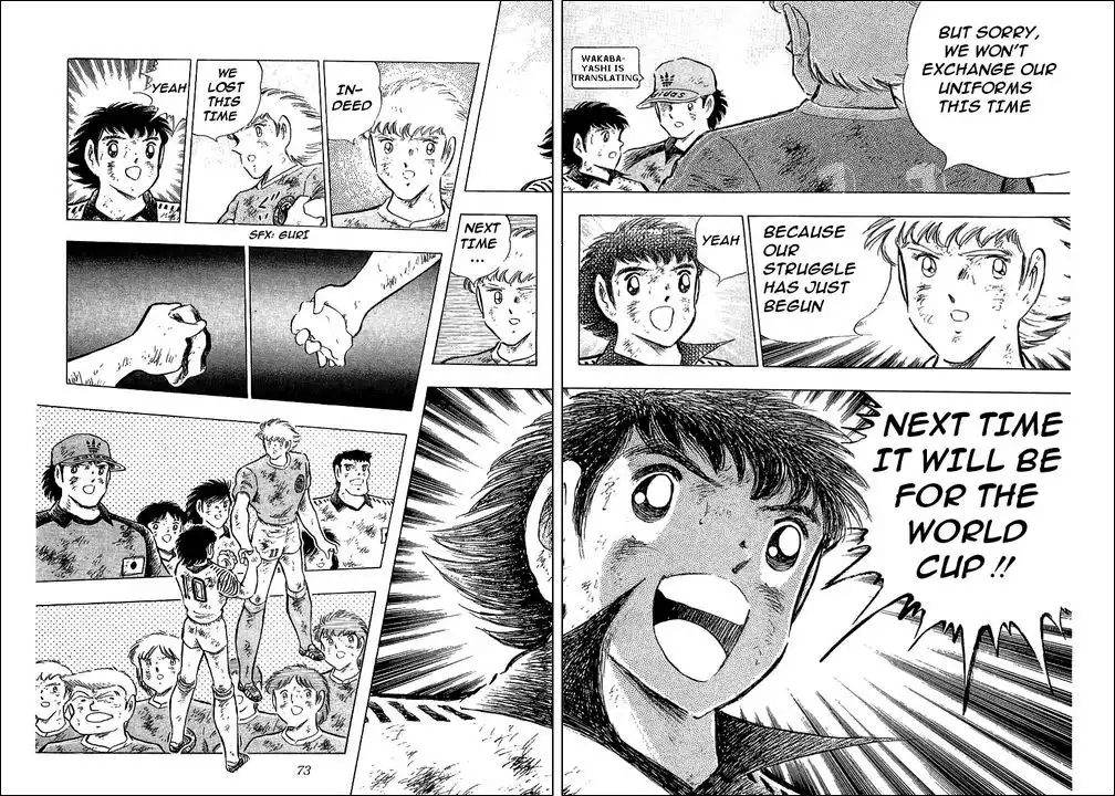 Captain Tsubasa Chapter 108 53